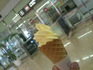 日向夏ソフトクリーム