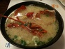 熱海の帰りは真鶴のうに清で磯料理