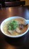 嵐山でラーメン