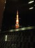 東京タワー