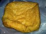 伝説の小林とうふ店の油揚げを丸かぶり