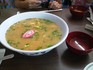 旅の終わりはエセルズグリルの味噌汁で〆る