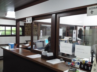 0img20090425_2.jpg