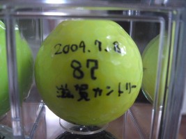 PAP_0751.JPG