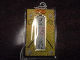 PAP_0778.JPG