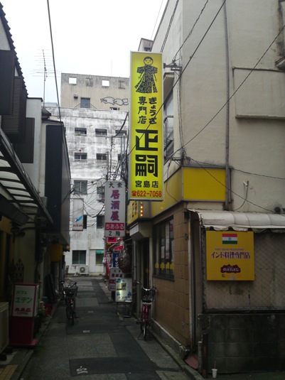 SN3J0049.JPG