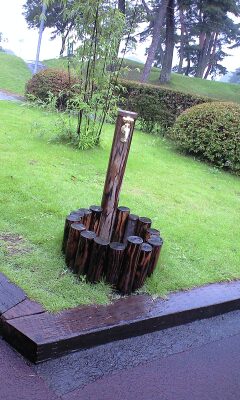 img20080827_3.jpg