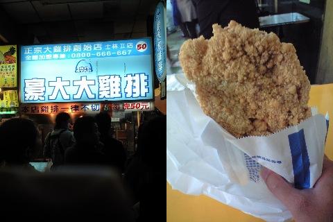 img20090214.jpg