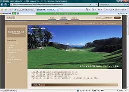 img20090303.jpg