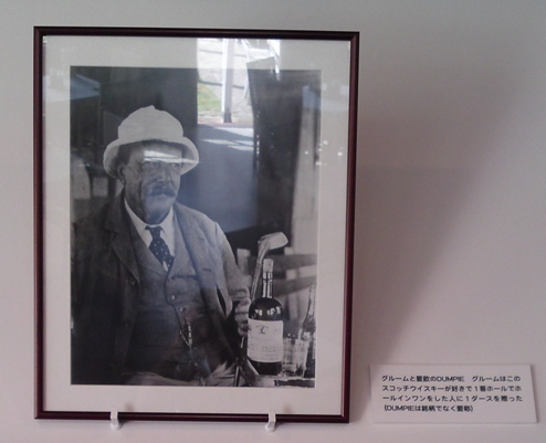 img20090510_4.jpg