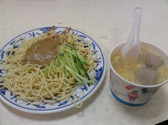 ryoSN3J0263.JPG
