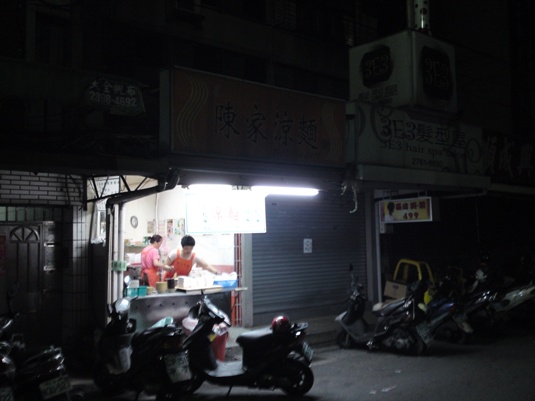 ryoSN3J0265.JPG