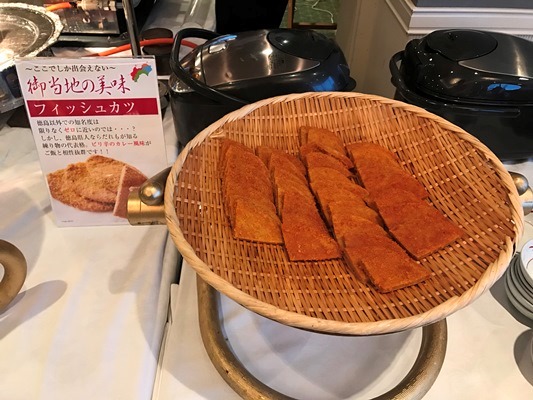 エクシブ鳴門] フィッシュカツと蕎麦米汁  ゴルフバカの気まぐれ 